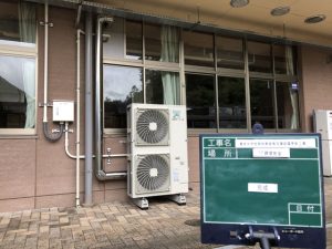 青垣中学校空調設備更新工事